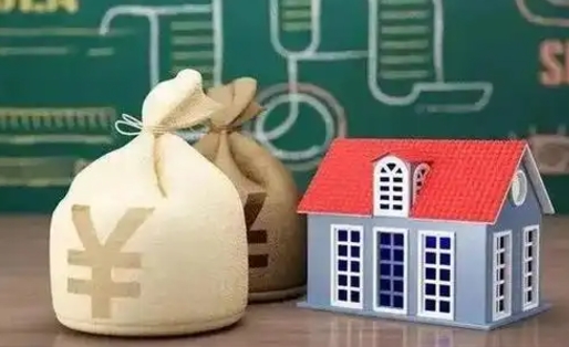 天门五险一金指的哪些（请问五险一金是哪五险一金?）